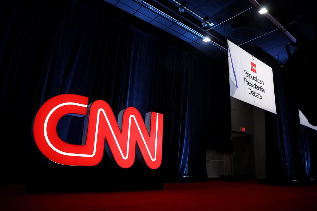A CNN set with the network's logo, used for a 2024 presidential debate.